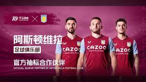 收获了什么 收获了什么